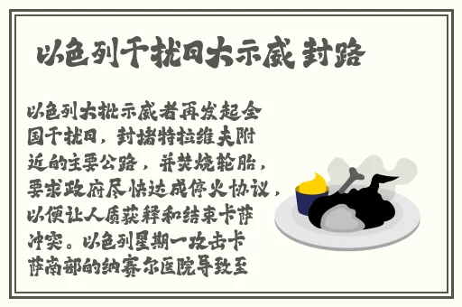 萝卜视频app