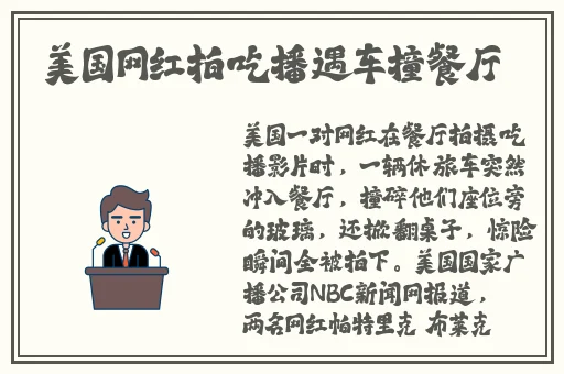 亚洲精品一卡2卡3卡4卡乱码
