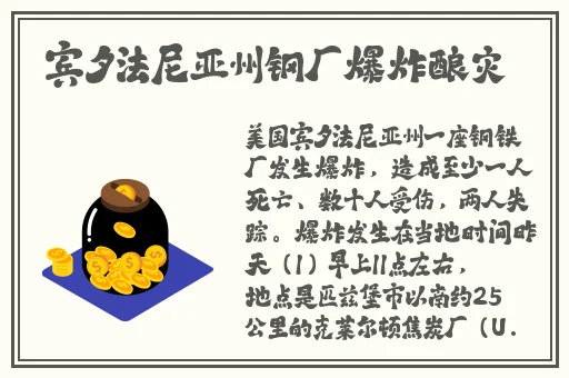 理论片OK电影天堂