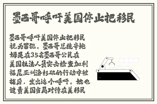 九九黑料爆料反差婊