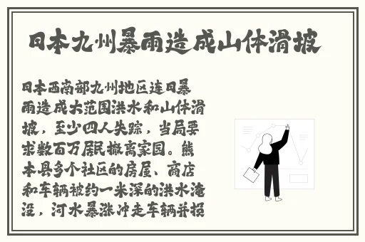 78m秘密通道5