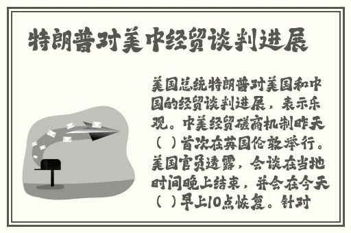 国精产品一二二区视菠萝蜜的优势