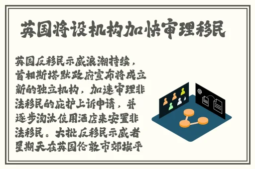 vodafonewifi巨大app粗暴