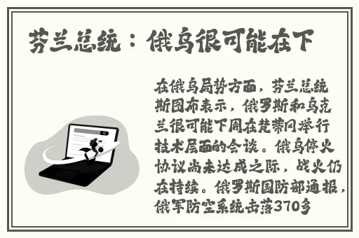 小孩子跟妈妈拔萝卜生孩子视频